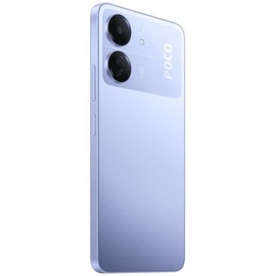 Xiaomi Poco C65 6/128Gb (Purple) EU Global