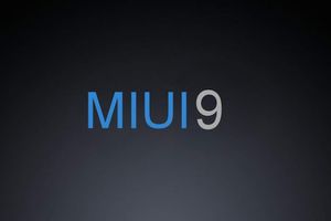 MIUI 9 лишится одной из функций
