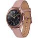 Смарт-Часы - Samsung R850 Galaxy Watch 3 41mm Stainless Steel SM-R850NZDA (Mystic Bronze)