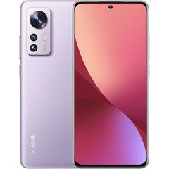 Xiaomi 12 8/256Gb (Purple) EU Global