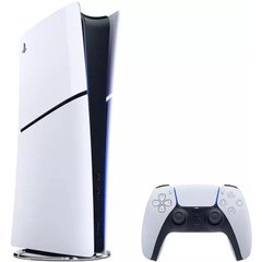 Sony PlayStation 5 Slim Digital Edition 1TB (White Black) JP