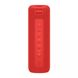 Портативні колонки Xiaomi Mi Portable Bluetooth Speaker 16W Red (QBH4242GL)