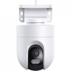 IP-камера відеоспостереження - Xiaomi Outdoor Camera CW400 White (MJSXJ04HL; BHR5224CN)