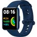 Смарт-Годинник - Xiaomi Poco Watch BHR5723GL (Blue)