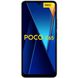 Xiaomi Poco C65 8/256Gb (Black) EU Global
