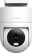 IP-камера видеонаблюдения - Xiaomi Outdoor Camera CW300 (BHR8097EU)