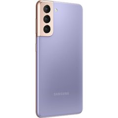 Samsung Galaxy S21 SM-G991BZVD 8/128GB (Phantom Violet)