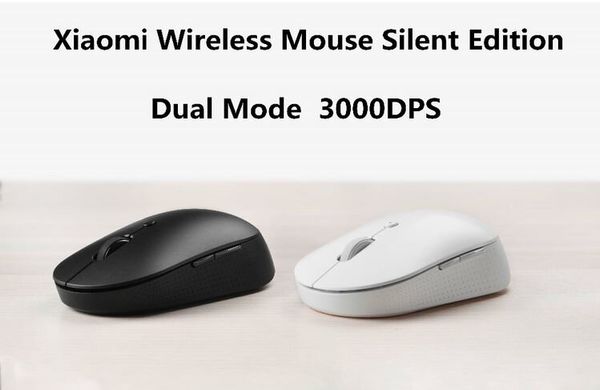 Миша - Xiaomi Mi Dual Mode Wireless Mouse Silent Edition HLK4041GL (Black)