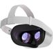 Окуляри віртуальної реальності - Oculus Quest 2 128Gb (White)
