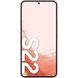 Samsung Galaxy S22 SM-S901BIDD 8/128Gb (Pink) EU Global