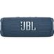 JBL Flip 6 JBLFLIP6BLU (Blue)
