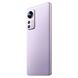 Xiaomi 12 12/256Gb (Purple) EU Global